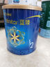 美贊臣藍臻奶粉配方奶粉原裝原罐荷蘭進口 【新國標(biāo)升級】 藍臻2段300克*1罐 曬單實拍圖
