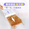 妙潔（MIAOJIE）平板拖把家用一拖凈 免手洗木地板干濕兩用拖布 帶替換布 32cm 平板拖把 曬單實(shí)拍圖