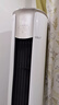 美的（Midea）空調(diào) 3匹 銳云2代 新一級能效 變頻  空調(diào)立式 空調(diào)柜機(jī) 國家補(bǔ)貼 KFR-72LW/N8XHA1Ⅱ 曬單實(shí)拍圖