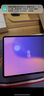 Apple/蘋(píng)果 iPad Pro13英寸M4芯片 2024年新款平板電腦(1T WLAN版/標(biāo)準(zhǔn)玻璃/MVX73CH/A)銀色 曬單實(shí)拍圖