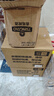 青島啤酒（TsingTao）經(jīng)典拉格 550ml*18聽 加量不加價 整箱裝 七夕節(jié)送禮 曬單實拍圖