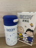 SNOOPY史努比保溫杯女迷你吸管杯316不銹鋼內膽口袋水杯隨行杯輕便隨行 藍色220ML【吸管杯】 曬單實(shí)拍圖
