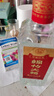 劍南春 紙袋 醇釀經(jīng)典綿竹大曲 52度 500ml*12瓶 整箱裝 濃香型白酒 曬單實(shí)拍圖
