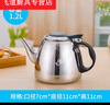 花安家燒水壺電磁爐用加厚不銹鋼平底煮煲水壺電 1.2 豪華壺(無(wú)過(guò)濾網(wǎng)) 均碼 曬單實(shí)拍圖