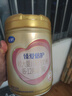 飛鶴（FIRMUS）臻愛倍護(hù)2段（6-12月）較大嬰兒配方奶粉 含乳鐵蛋白 900g*6罐【集罐兌好禮】 曬單實(shí)拍圖