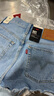 Levi's【商場同款】李維斯25春夏新款女士磨毛須蘇牛仔短褲56327 淺藍色 26 曬單實拍圖