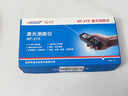 精明鼠NF-270-70米套裝紅外線激光測(cè)距儀高精度手持便攜電子尺家用 曬單實(shí)拍圖