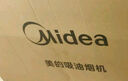 美的（Midea）蒸汽洗油煙機(jī)AK5pro/AK7pro組套煙灶聯(lián)動(dòng)天然氣灶具 5.2KW大火力燃?xì)庠钐烊粴?高熱效率臺(tái)嵌兩用灶 【70%高熱效率】Q529L （管道天然氣專用） 曬單實(shí)拍圖