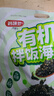 韓味多有機(jī)拌飯海苔碎原味100g休閑零食兒童紫菜即食獨(dú)立小包裝 曬單實(shí)拍圖