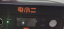 電小二【超輕1度電】快充戶外電源1500W大功率大容量220V移動電源車載充電寶露營應急儲能電池1000Pro2 曬單實拍圖