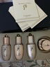 后Whoo天率丹官方旗艦店抗皺緊致水乳套裝抗衰老女人韓國(guó)護(hù)膚品提拉 和率系列水乳中樣4件套盒-68ml 曬單實(shí)拍圖