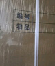 得力(deli)搬家紙箱 加厚特大號(hào)紙箱子快遞打包箱收納箱整理箱包裝紙殼箱60*40*50cm【無扣手-2個(gè)裝】PK142 曬單實(shí)拍圖