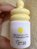 一頁兒童防曬霜30ml寶寶專用物理防曬乳SPF30隔離紫外線防水戶外高倍 曬單實(shí)拍圖