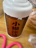 小糊涂仙（普仙） 濃香型白酒 52度 500ml*6瓶 整箱裝 曬單實(shí)拍圖