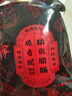 滕香閣老字號廣式臘腸正宗廣味香腸金華火腿特產(chǎn)煲仔飯臘腸微甜酒香400g 曬單實拍圖