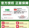 2026騰遠(yuǎn)高考語(yǔ)文2025秋新高中高三專項(xiàng)訓(xùn)練滿分作文古代文化常識(shí)文言文閱讀古詩(shī)詞75篇語(yǔ)言文字運(yùn)用作文素材真題高三高中優(yōu)秀作文素材大全 新高考/全國(guó)卷萬(wàn)唯高考騰遠(yuǎn)高考解題達(dá) 高考文言文閱讀 曬單實(shí)拍圖