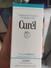珂潤（Curel）洗面奶氨基酸泡沫溫和控油清潔毛孔清爽敏感肌洗面奶泡沫潔面乳 珂潤保濕泡沫洗面奶150ml 曬單實拍圖
