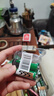 555電池5號(hào)電池20粒+7號(hào)電池20粒碳性五號(hào)七號(hào)電池組合40粒適用玩具/鼠標(biāo)/鍵盤(pán)/門(mén)鈴/遙控器/計(jì)算器 曬單實(shí)拍圖