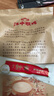 江中猴姑米稀原味米糊30天養(yǎng)胃猴頭菇早餐營養(yǎng)品中秋節(jié)禮盒送長輩900g 曬單實拍圖