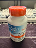 Doctor's best多特倍斯金達(dá)威天然維生素K2素食膠囊45mcg100mcgMK-7美國(guó)進(jìn)口 【領(lǐng)鈣入骨】天然維生素K2 100mcg 60粒 曬單實(shí)拍圖