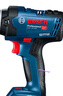 博世（BOSCH）GDS 18V-400 無刷鋰電沖擊扳手 充電式電動扳手風(fēng)炮 5.0Ah電池*1 曬單實拍圖