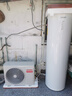 海爾（Haier）智家出品Leader空氣能熱水器200升熱泵包安裝 一級(jí)能效一匹電輔南北通用升級(jí)WiFiPA7U1（4-6人） 曬單實(shí)拍圖