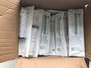 康葉達 醫(yī)用50毫升針管大號針筒無菌一次性注射器帶針頭喂食器灌腸大容量注射管配藥器 50ML*40支】購買整箱咨詢 曬單實拍圖