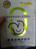 小黃象橄欖油香煎雞排100g*10片雞胸肉速食高蛋白早餐輕食雞肉健身代餐 曬單實拍圖
