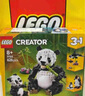 樂高（LEGO）積木拼裝31165 野生動物熊貓家族男孩女孩兒童玩具生日禮物 曬單實拍圖
