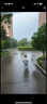 babycrayon新款可愛萌趣彩虹豆兒童雨衣戶外穿防水幼兒園男生女童寶寶雨披 曬單實(shí)拍圖