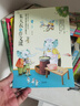 朱天衣的作文課（全5冊）贈60節朱天衣老師親聲朗讀音頻課 朱天衣的作文課 曬單實(shí)拍圖