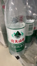農(nóng)夫山泉飲用水純凈水550ml*24瓶 曬單實拍圖