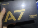 邁從（MCHOSE）A7高階輕量化無線鼠標游戲電競辦公有線/2.4G/藍牙三模連接 PAW3950/3395人體工學無孔設(shè)計 A7 Ultra 白色 曬單實拍圖