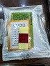 勁瑪仕（JINMASI） 適用ETC速通卡快通標簽電容SPC1520ER14250 3.6v鋰電池 1520帶腳+ER14250帶腳 曬單實拍圖