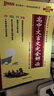 2026高中文言文完全解讀人教版配套新教材必修+選擇性必修高中語(yǔ)文文言文全解一本通輔導書(shū)高考文言文全解pass綠卡圖書(shū) 曬單實(shí)拍圖