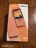 諾基亞（NOKIA）220 4G 移動(dòng)聯(lián)通電信全網(wǎng)通 2.8英寸雙卡雙待 直板按鍵手機(jī) 老人老年手機(jī) 學(xué)生手機(jī) 黑色 曬單實(shí)拍圖