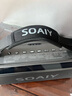 索愛(ài)（soaiy）SH05戶外K歌5.3藍(lán)牙音箱聲卡音響一體機(jī)四喇叭雙振膜立體聲重低音炮混響廣場(chǎng)舞直播帶2個(gè)麥克風(fēng) 曬單實(shí)拍圖