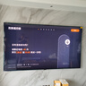 創(chuàng)維壁紙電視100A7E Pro 100英寸AI游戲智能平板電視機(jī) QD-miniled超薄藝術(shù)壁畫(huà)100吋 家電國(guó)家補(bǔ)貼20% 曬單實(shí)拍圖