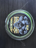 海龍王pe線(xiàn)路亞線(xiàn)金剛8編pe線(xiàn)路亞專(zhuān)用金剛大師版大力馬遠(yuǎn)投釣魚(yú)線(xiàn)主線(xiàn) 金剛大師版150米【全面升級(jí)2.0】 0.8# 曬單實(shí)拍圖