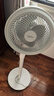 美的（Midea）電風(fēng)扇 空氣循環(huán)扇家用立式落地大風(fēng)力搖頭落地扇電扇桌面臺(tái)扇輕音低噪小風(fēng)扇 FGA24TS 曬單實(shí)拍圖