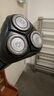 飛利浦（PHILIPS）原裝進(jìn)口剃須刀Series 5000刀頭S5070S5050S5080原配網(wǎng)罩刀片 通用款3個(gè)裝 荷蘭進(jìn)口 曬單實(shí)拍圖