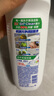 碧浪1次去黃除菌除螨留香洗衣原液800g 夏日海風(fēng) 去漬 去汗味洗衣液 曬單實(shí)拍圖