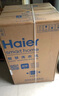 海爾（Haier）25年新品丨10公斤波輪洗衣機(jī)  直驅(qū)雙動(dòng)力防纏繞 一級(jí)變頻 精華洗 紫外除菌 XQS100-BZ60E 曬單實(shí)拍圖