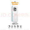 猩球衛(wèi)士高級(jí)感適用一加13T磁吸手機(jī)殼MagSafe光柵紋理OnePlus13保護(hù)套膚感磨砂全包簡(jiǎn)約防摔行李箱外殼 【透白藍(lán)邊 （磁吸款）】膚感保護(hù)殼 一加 13 曬單實(shí)拍圖