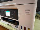 佳能（Canon）GX4080 加墨式高容量辦公傳真一體機（自動雙面打印/掃描/復印/傳真/WIFI）家用打印機 曬單實拍圖