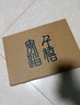 安踏千禧8休閑鞋女鞋復(fù)古跑步鞋新款網(wǎng)面運(yùn)動(dòng)鞋情侶商場(chǎng)同款122528891 曬單實(shí)拍圖