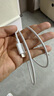 小米（MI）小米 6A Type-C to Type-C 快充數(shù)據(jù)線 1M 兼容iPhone15系列及ipad筆記本電腦等設備 曬單實拍圖