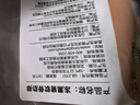 龍大肉食 黑豬軟骨肋排凈重2斤 豬脆骨軟排 糖醋排骨紅燒食材 黑豬肉生鮮 曬單實拍圖