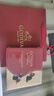 歌帝梵（GODIVA）經(jīng)典混合巧克力禮盒 19顆165g 零食 七夕情人節(jié)禮物 曬單實(shí)拍圖