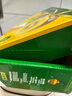 佳沛（zespri）新西蘭陽光金奇異果 8個(gè)裝 特大果單果重約122-146g 水果獼猴桃 曬單實(shí)拍圖
